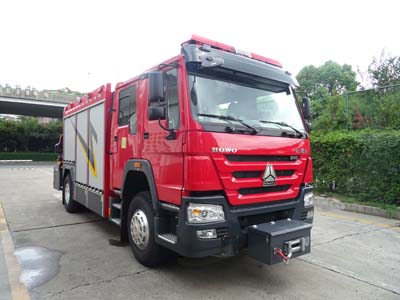 AS5143TXFJY160/H5型抢险救援消防车图片
