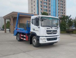 摆臂式垃圾车