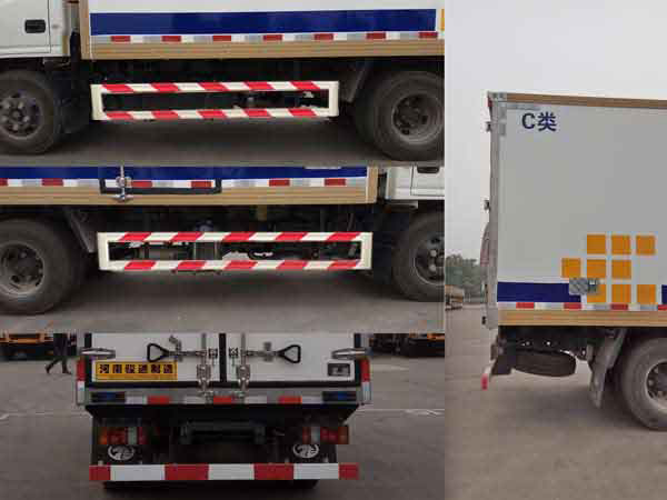 駿通牌JF5040XLCJX冷藏車公告圖片