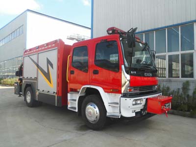 鲸象牌AS5135TXFJY120/W5抢险救援消防车