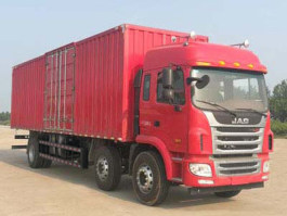 江淮牌HFC5251XXYP3K3D54S2V厢式运输车