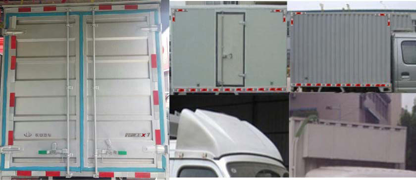 長(zhǎng)安牌SC5031XXYGDD5C廂式運(yùn)輸車公告圖片