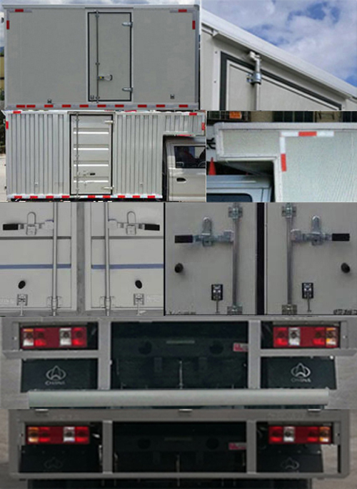 長(zhǎng)安牌SC5031XXYGDD5C廂式運(yùn)輸車公告圖片