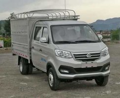 长安牌SC5031CCYAAS5K仓栅式运输车
