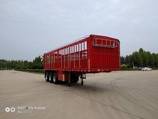 隆专牌9.5米34.6吨3轴仓栅式运输半挂车(JLD9403CCY)
