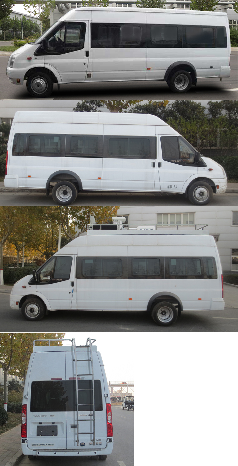 宇通牌ZK5046XYB5运兵车公告图片
