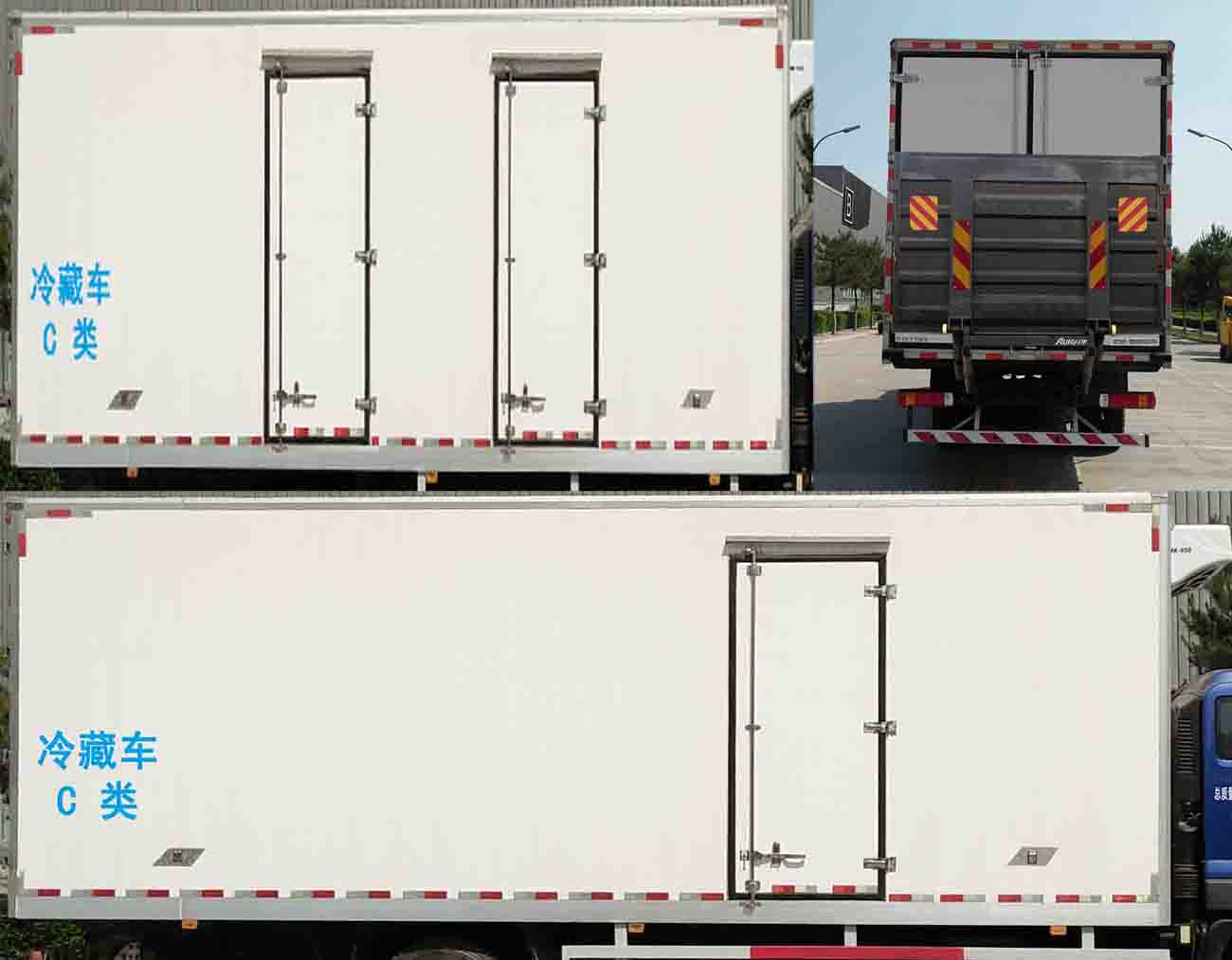福田牌BJ5186XLC-Y8冷藏車公告圖片