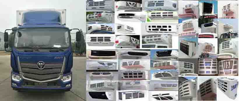 福田牌BJ5186XLC-Y8冷藏車公告圖片