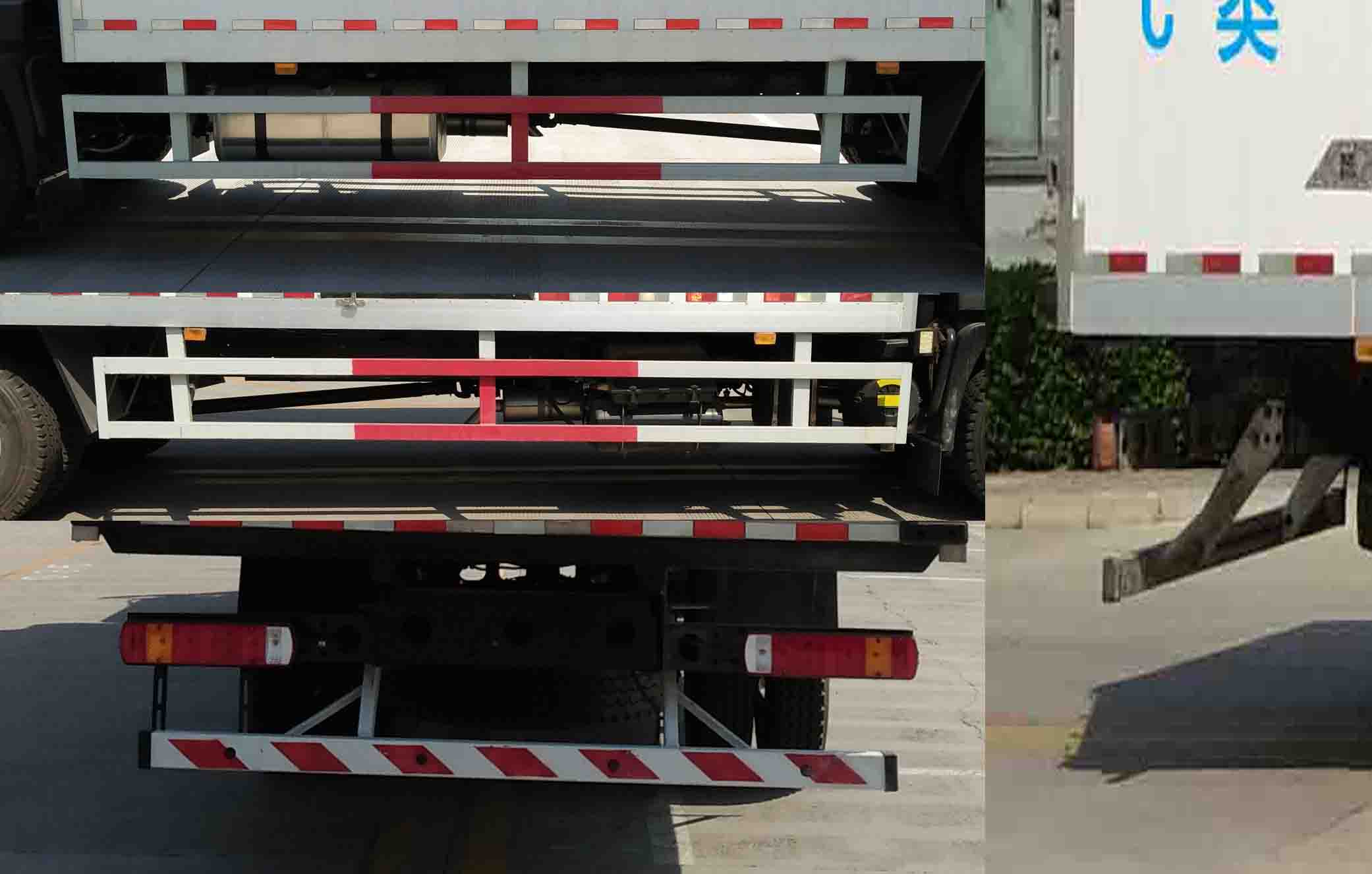 福田牌BJ5186XLC-Y8冷藏車公告圖片