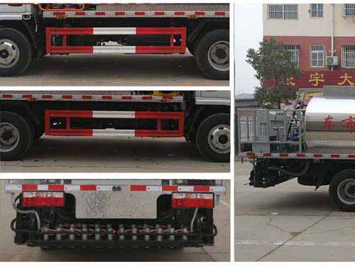 程力重工牌CLH5070GLQD5瀝青灑布車公告圖片