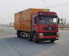 杂项危险物品厢式运输车