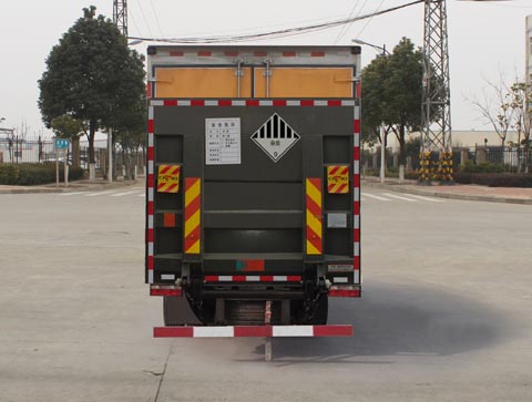 东驹牌LDW5320XZWGLV杂项危险物品厢式运输车公告图片