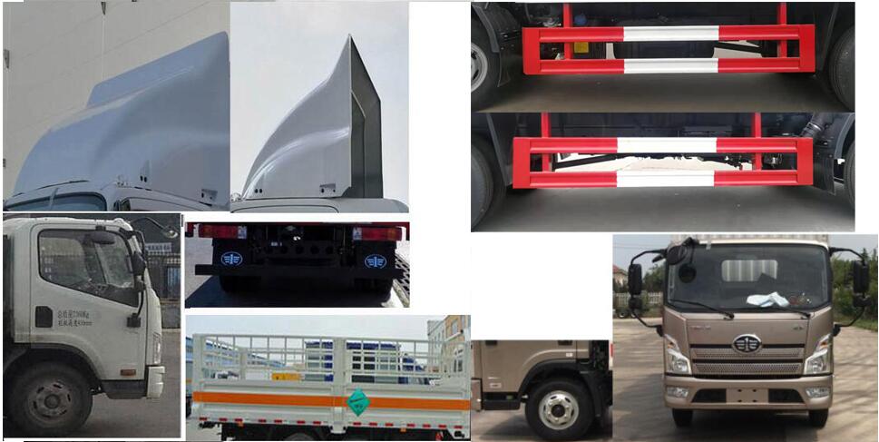 解放牌CA5077TQPP40K50L1E5A84氣瓶運輸車公告圖片