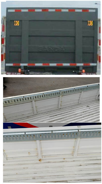 解放牌CA5077TQPP40K50L1E5A84氣瓶運輸車公告圖片