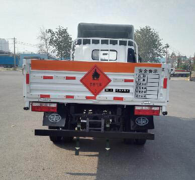 解放牌CA5077TQPP40K50L1E5A84氣瓶運輸車公告圖片