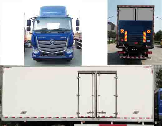 福田牌BJ5186XXY-B2廂式運(yùn)輸車公告圖片