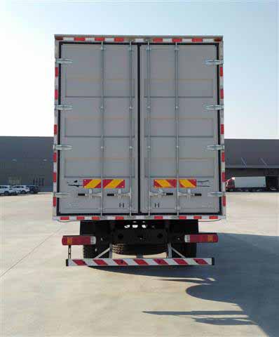 福田牌BJ5186XXY-B2廂式運(yùn)輸車公告圖片