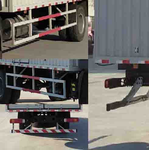 福田牌BJ5186XXY-B2廂式運(yùn)輸車公告圖片