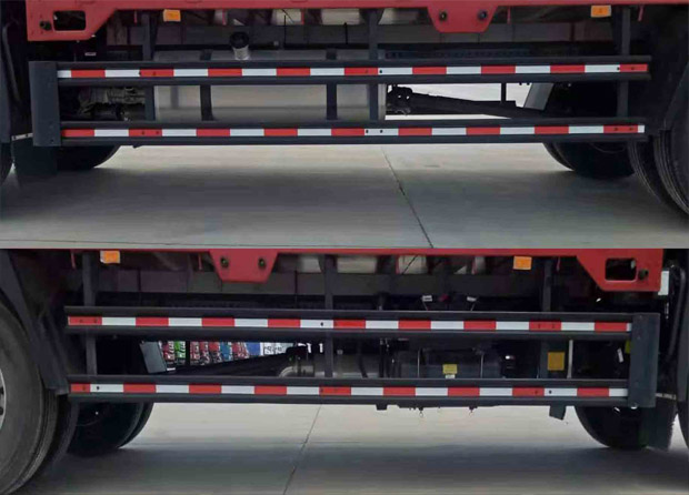 福田牌BJ5186XXY-B2廂式運(yùn)輸車公告圖片