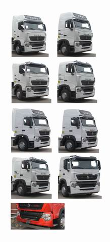 豪沃牌ZZ5317XXYV466HE1B廂式運(yùn)輸車公告圖片