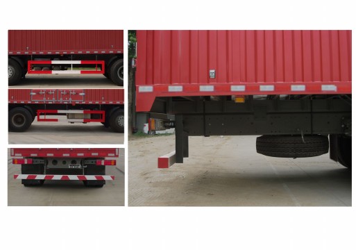 豪沃牌ZZ5317XXYV466HE1B廂式運(yùn)輸車公告圖片