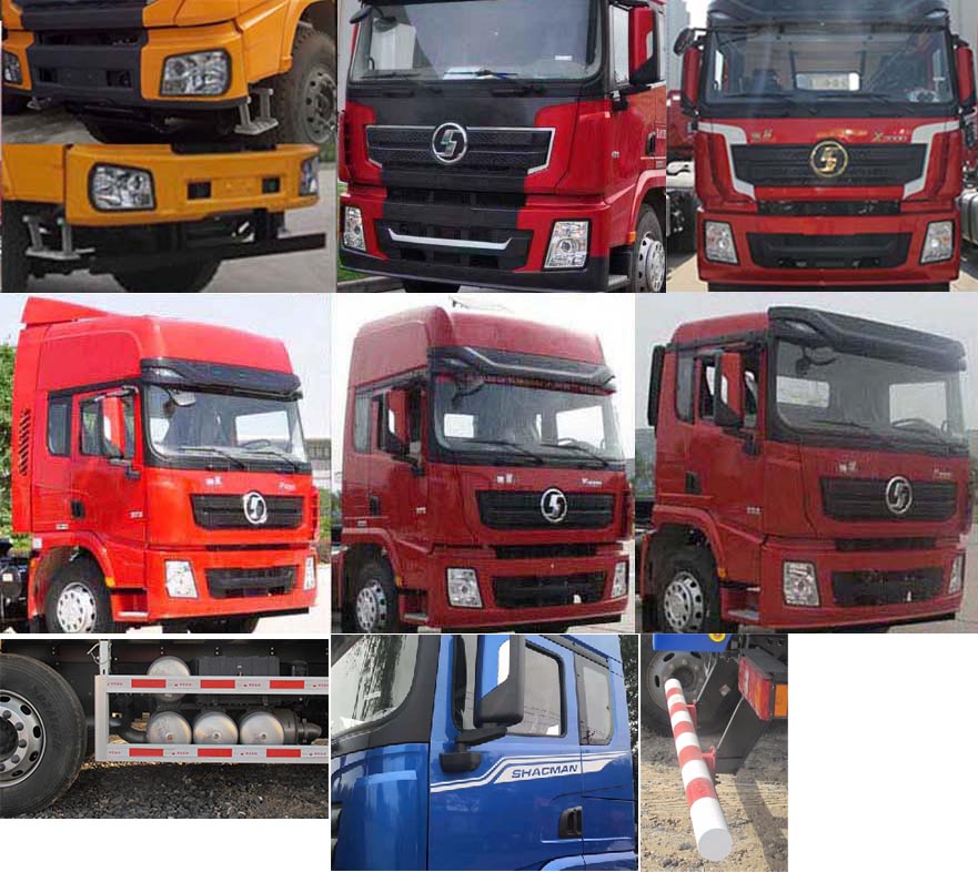 陜汽牌SX5310XLC4C4561冷藏車公告圖片