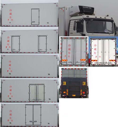 陜汽牌SX5310XLC4C4561冷藏車公告圖片