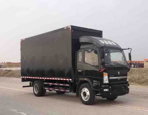 豪沃牌ZZ5147XYKH451CE1翼開啟廂式車公告圖片