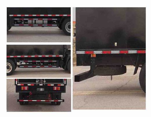 豪沃牌ZZ5147XYKH451CE1翼開啟廂式車公告圖片