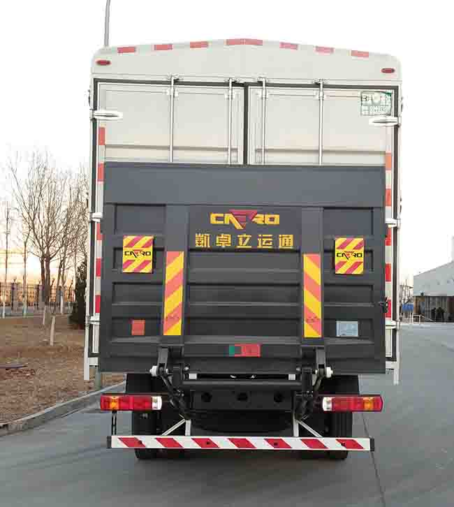 福田牌BJ5186CCY-B1倉柵式運輸車公告圖片