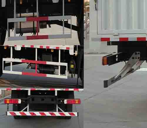 福田牌BJ5186CCY-B1倉柵式運輸車公告圖片