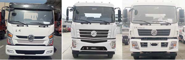 炎帝牌SZD5165GPSED5綠化噴灑車公告圖片