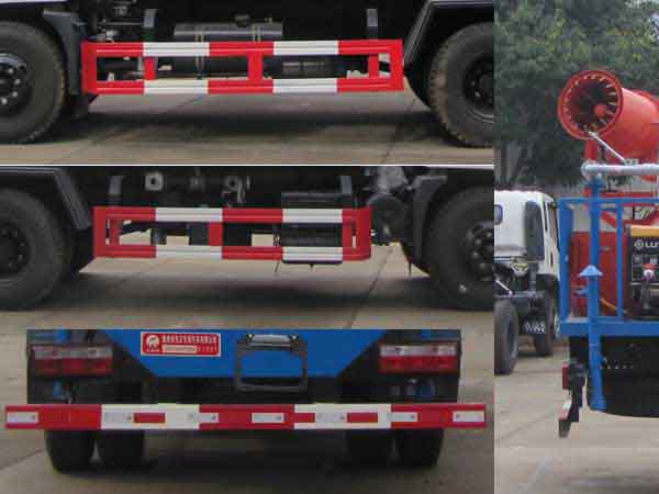 炎帝牌SZD5165GPSED5綠化噴灑車公告圖片