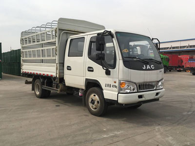 江淮牌HFC5040CCYR93K2B4V仓栅式运输车公告图片