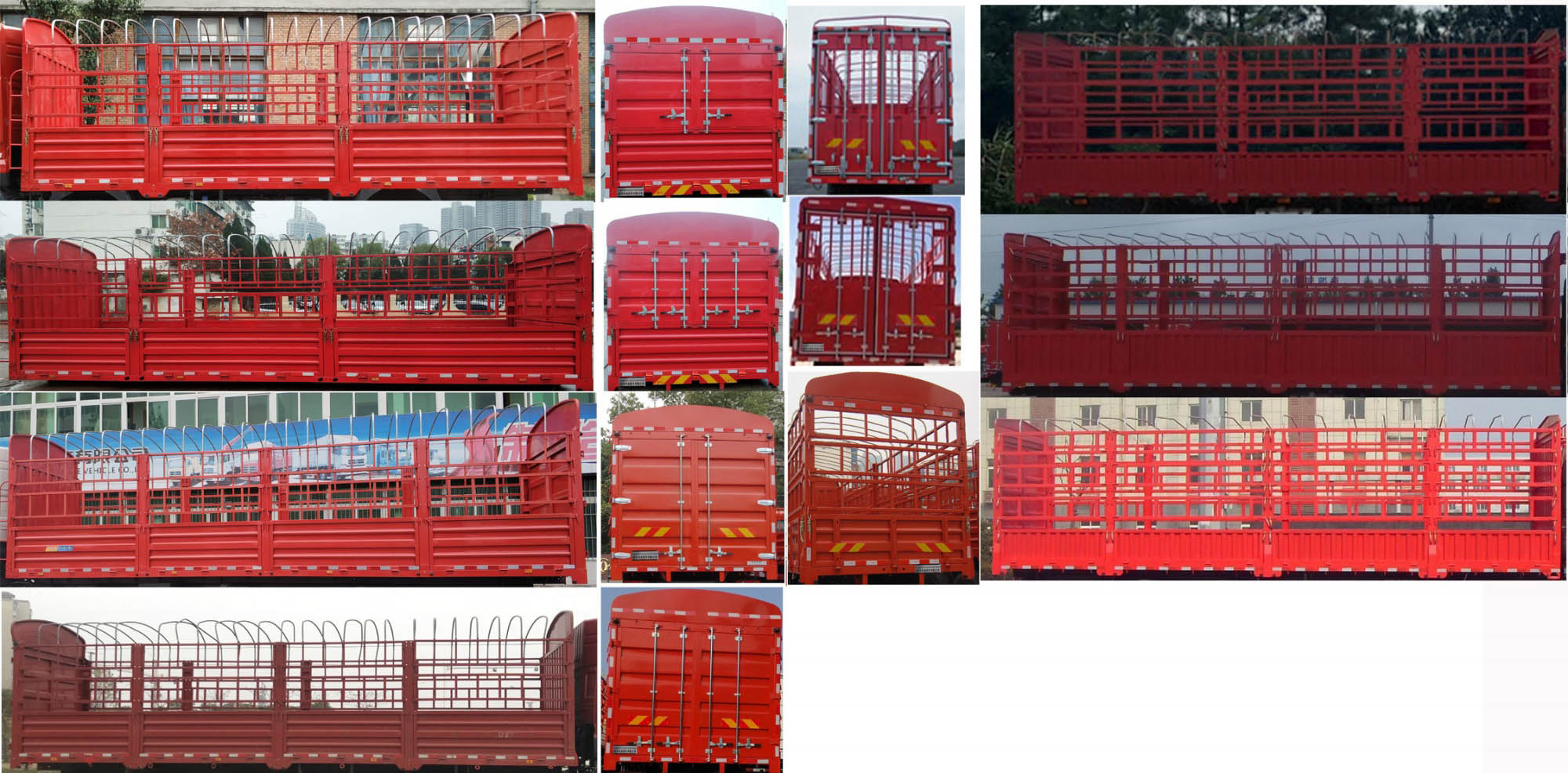 東風(fēng)牌DFH5250CCYA3倉柵式運輸車公告圖片