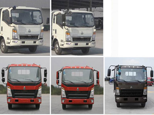 江特牌JDF5040TQZZ5清障車公告圖片