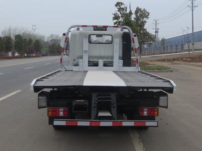 江特牌JDF5040TQZZ5清障車公告圖片