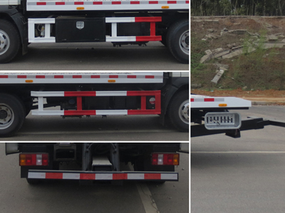 江特牌JDF5040TQZZ5清障車公告圖片