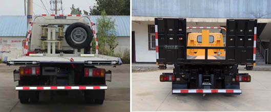 江特牌JDF5040TQZZ5清障車公告圖片