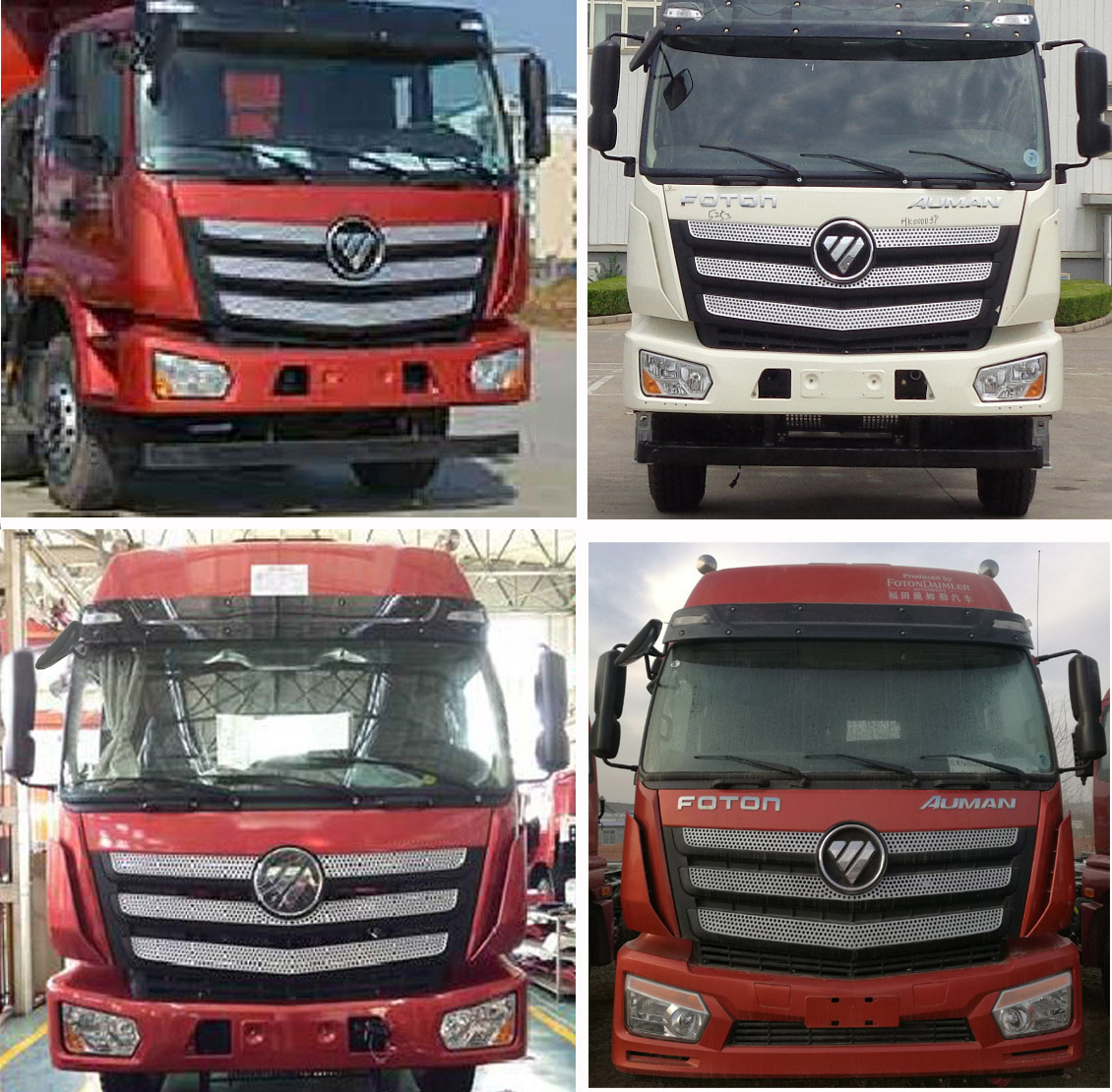 聚塵王牌HNY5311TPBB5平板運(yùn)輸車公告圖片