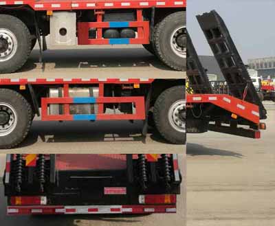 聚塵王牌HNY5311TPBB5平板運(yùn)輸車公告圖片