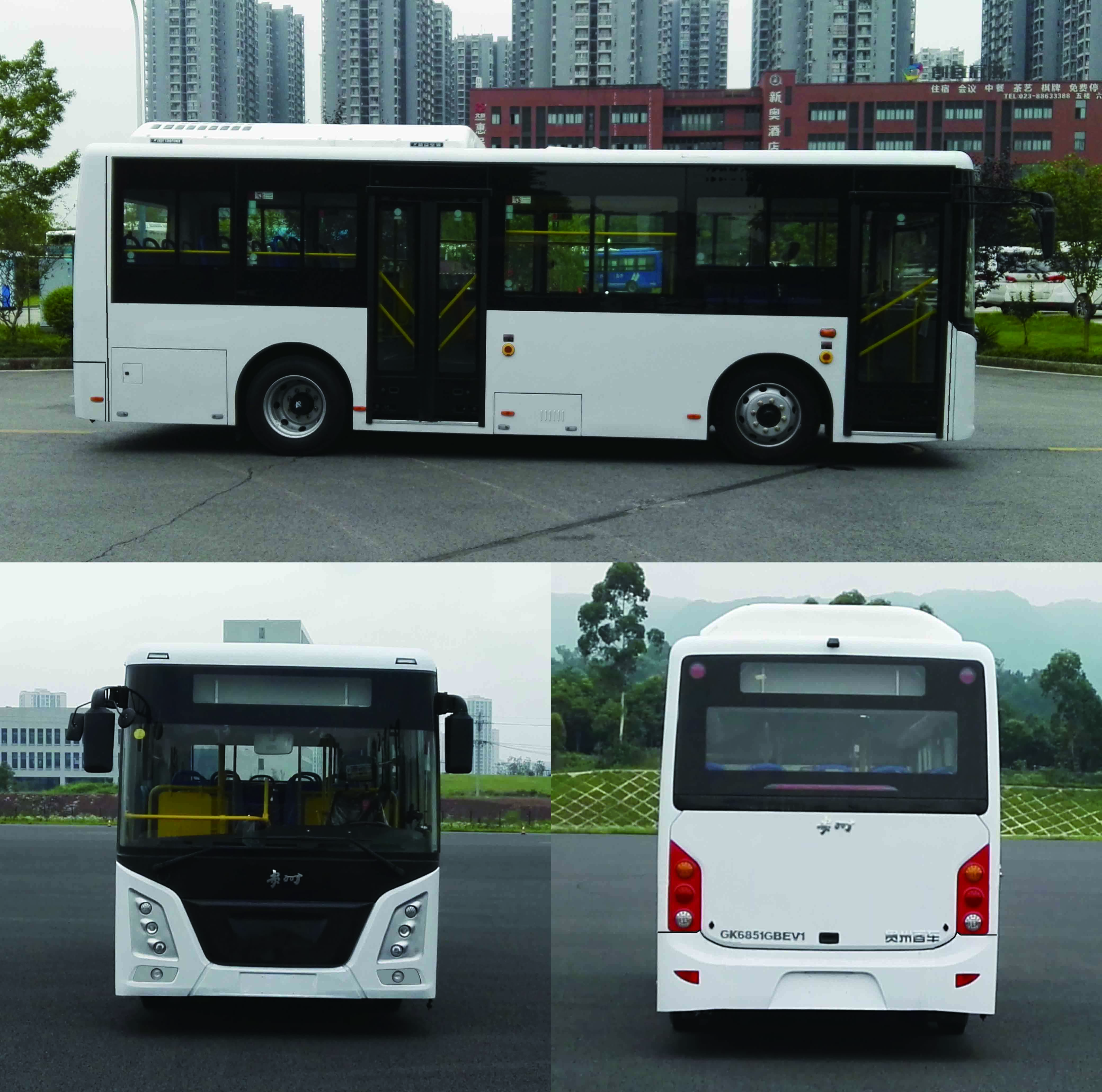 贵州牌GK6851GBEV1纯电动城市客车公告图片