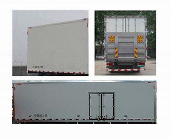 豪沃牌ZZ5317XLCV466HE1B冷藏車公告圖片