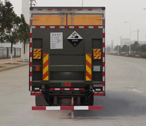东驹牌LDW5260XFWGLV腐蚀性物品厢式运输车公告图片