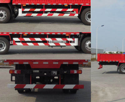 CQ1166AKDG501 红岩牌180马力单桥柴油6.8米国五载货汽车图片