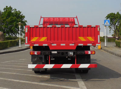 CQ1166AKDG461 红岩牌180马力单桥柴油6.2米国五载货汽车图片