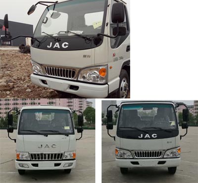 潤知星牌SCS5072TGYHFC供液車公告圖片