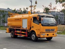 清洗吸污车
