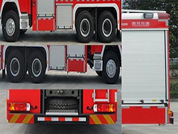 川消牌SXF5271GXFSG120/HW水罐消防车公告图片