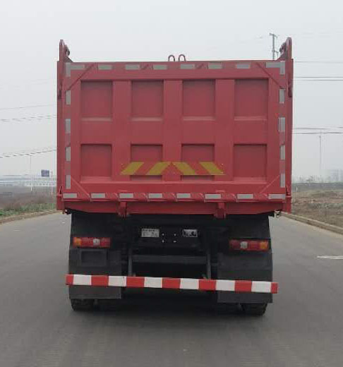 陕汽牌SX5250ZLJ5C434自卸式垃圾车公告图片